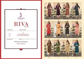 Poonam Designer Rivaa vol 4 Cotton kurtis wholesaler