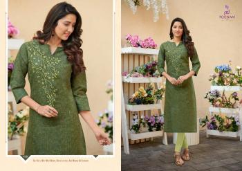 Poonam Designer Rivaa vol 4 Cotton kurtis wholesaler