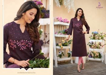 Poonam Designer Rivaa vol 4 Cotton kurtis wholesaler