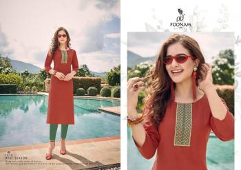 Poonam kurtis House vol 1 Soft Cotton kurtis wholesaler