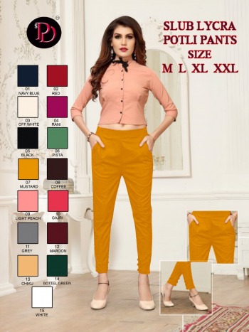 Poorvi Designer Rayon lycra Slub pant catalog wholesaler