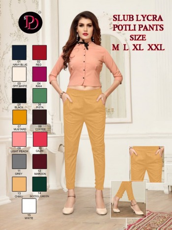 Poorvi Designer Rayon lycra Slub pant catalog wholesaler