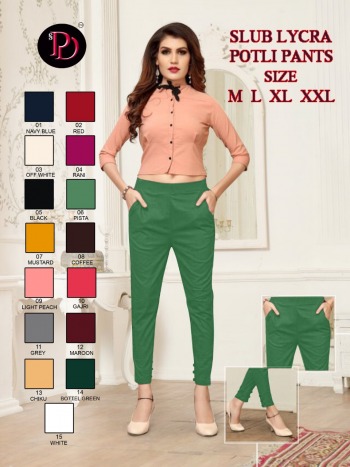 Poorvi Designer Rayon lycra Slub pant catalog wholesaler