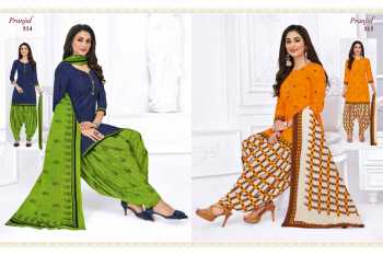 Pranjul priyanka vol 5 Cotton punjabi dress material catalog wholesaler