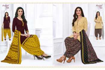 Pranjul priyanka vol 5 Cotton punjabi dress material catalog wholesaler