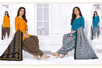 Pranjul priyanka vol 5 Cotton punjabi dress material catalog wholesaler