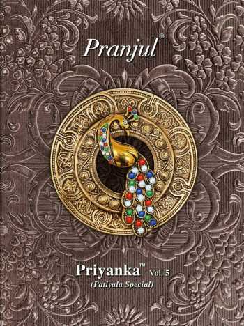 Pranjul priyanka vol 5 Cotton punjabi dress material catalog wholesaler