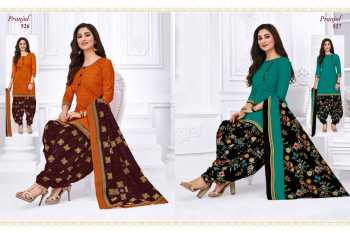 Pranjul priyanka vol 5 Cotton punjabi dress material catalog wholesaler