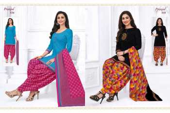 Pranjul priyanka vol 5 Cotton punjabi dress material catalog wholesaler