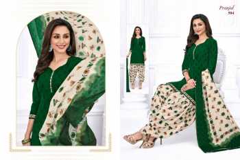 Pranjul priyanka vol 5 Cotton punjabi dress material catalog wholesaler