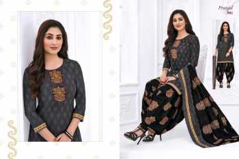 Pranjul priyanka vol 5 Cotton punjabi dress material catalog wholesaler