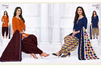 Pranjul priyanka vol 5 Cotton punjabi dress material catalog wholesaler