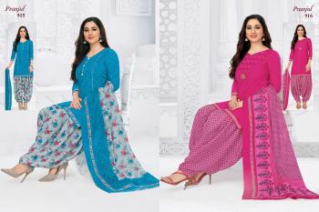 Pranjul priyanka vol 9 Cotton punjabi dress wholesaler