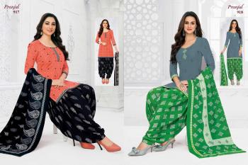 Pranjul priyanka vol 9 Cotton punjabi dress wholesaler