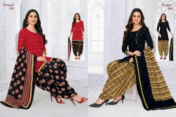 Pranjul priyanka vol 9 Cotton punjabi dress wholesaler