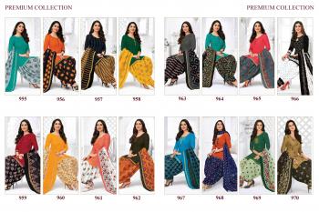 Pranjul priyanka vol 9 Cotton punjabi dress wholesaler