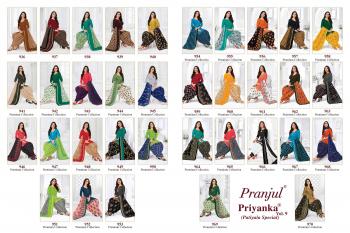 Pranjul priyanka vol 9 Cotton punjabi dress wholesaler