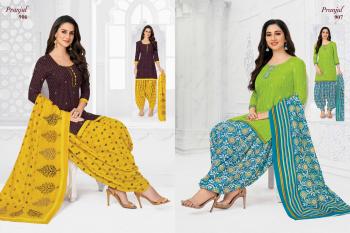 Pranjul priyanka vol 9 Cotton punjabi dress wholesaler