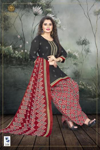 Pratibha Readymade Patiyala Dress wholesale Price