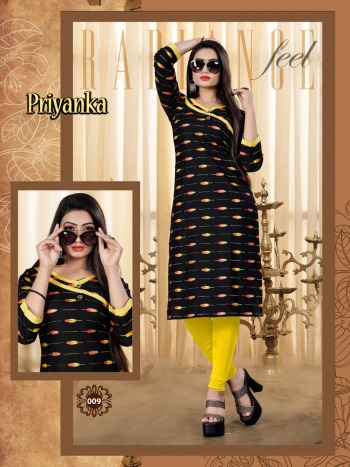 Priyanka Cotton daily wear kurtis Wholesale price