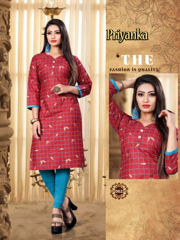 Priyanka Cotton daily wear kurtis Wholesale price