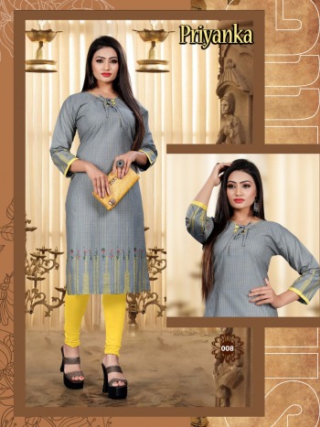 Priyanka Cotton daily wear kurtis Wholesale price