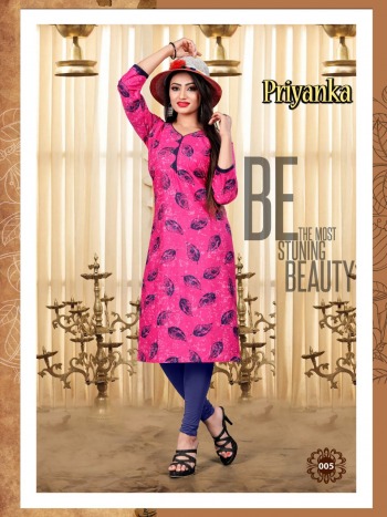 Priyanka Cotton daily wear kurtis Wholesale price