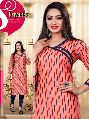 Priyanka Cotton daily wear kurtis Wholesale price