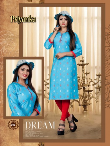 Priyanka Cotton daily wear kurtis Wholesale price