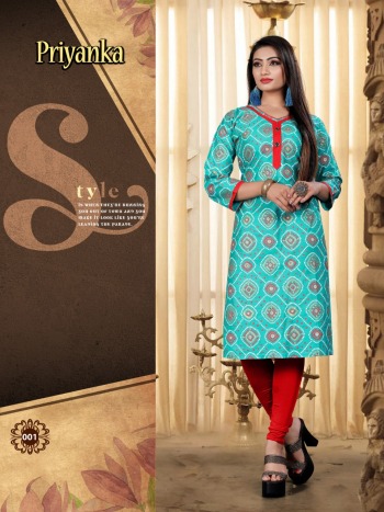 Priyanka Cotton daily wear kurtis Wholesale price