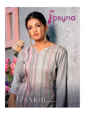 Psyna Pankhi Rayon Daily wear kurtis wholesalerPsyna Pankhi Rayon Daily wear kurtis wholesaler
