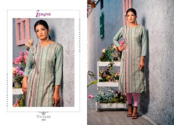 Psyna Pankhi Regular wear kurtis wholesaler