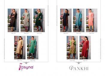 Psyna Pankhi Regular wear kurtis wholesaler