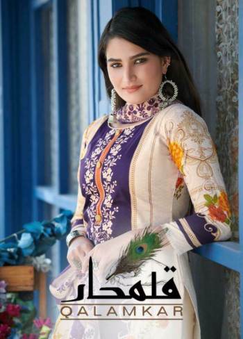 Qalamkar-Lawn-Pakistani-dress-whole-10