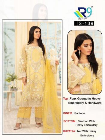 R9 Designer Hit Designer Pakistani Suits