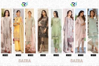 R9 Designer Saira pakistani Suits catalog wholesaler