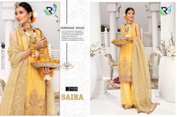 R9 Designer Saira pakistani Suits catalog wholesaler