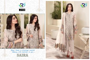 R9 Designer Saira pakistani Suits catalog wholesaler