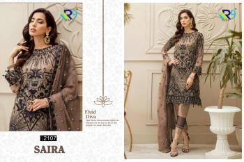 R9 Designer Saira pakistani Suits catalog wholesaler