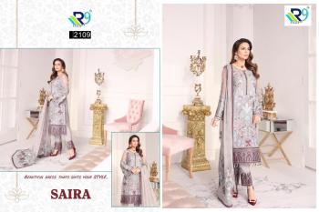 R9 Designer Saira pakistani Suits catalog wholesaler