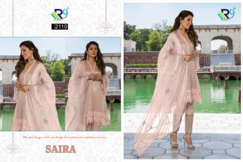 R9 Designer Saira pakistani Suits catalog wholesaler