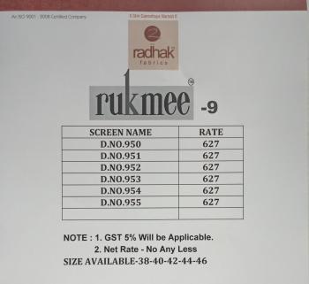 Radhak-Rukmee-vol-9-2