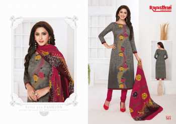 Rajasthan Muskan vol 3 Cotton Churidar Dress Material