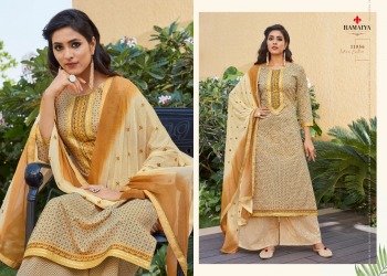 Ramaiya Rose Gold Salwar kameez wholesaler