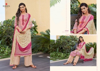 Ramaiya Rose Gold Salwar kameez wholesaler