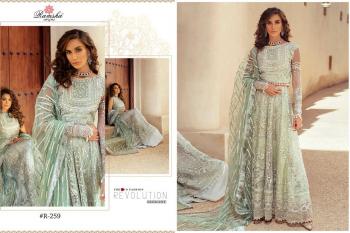 Ramsha Mushq Bridal pakistani Suits wholesaler