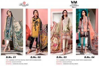 Ramsha Viva Anaya 2020 pakistani Suits wholesaler