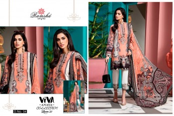 Ramsha Viva Anaya 2020 pakistani Suits wholesaler