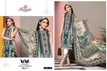 Ramsha Viva Anaya 2020 pakistani Suits wholesaler