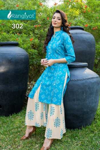 Rangjyot Magnet vol 3 kurtis with palazzo wholesaler